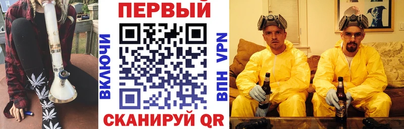 omg онион  закладка  Дубовка  даркнет как зайти  АМФ 97% 