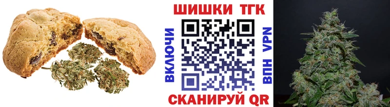 Cannafood конопля  Дубовка 