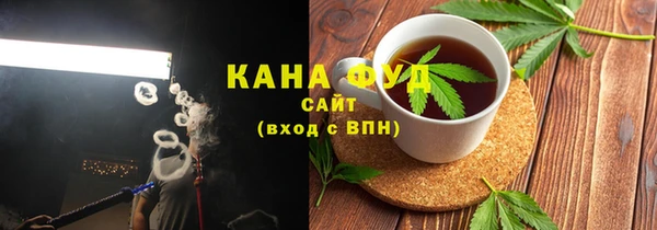 mix Нефтекумск