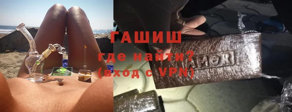 прущие крисы Гусев