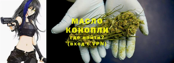 амф Нея