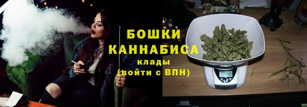 СК Нязепетровск