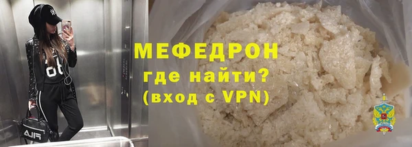прущие крисы Гусев