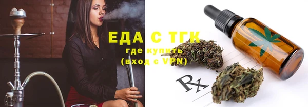 прущие крисы Гусев
