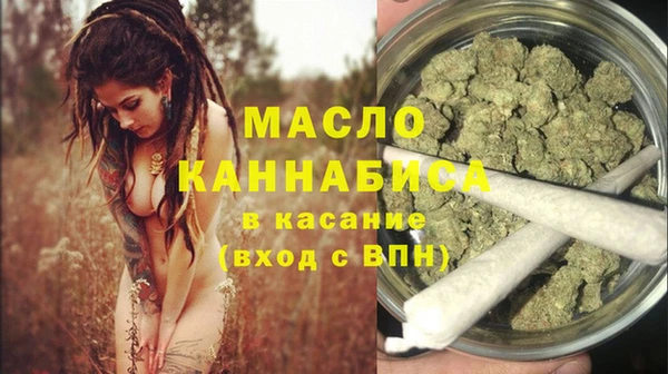 ALPHA-PVP Нефтегорск