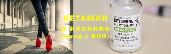 прущие крисы Гусев