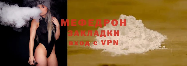 прущие крисы Гусев