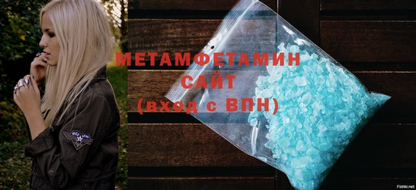 дживик Гусь-Хрустальный