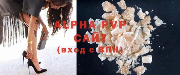 прущие крисы Гусев