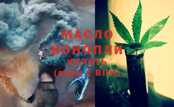 прущие крисы Гусев