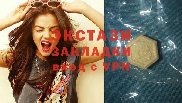 прущие крисы Гусев