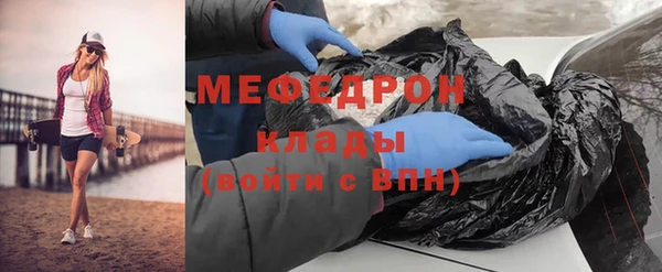прущие крисы Гусев