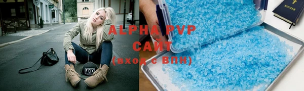 дживик Гусь-Хрустальный