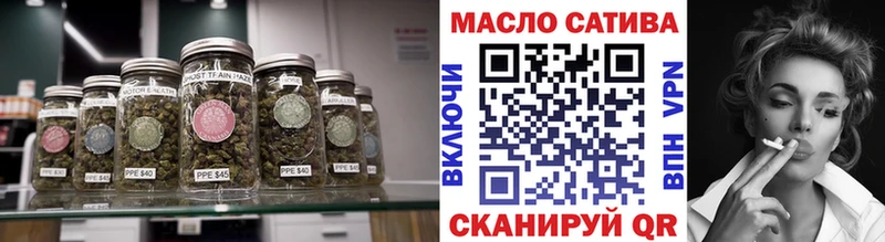 Дистиллят ТГК Wax  как найти закладки  Дубовка 