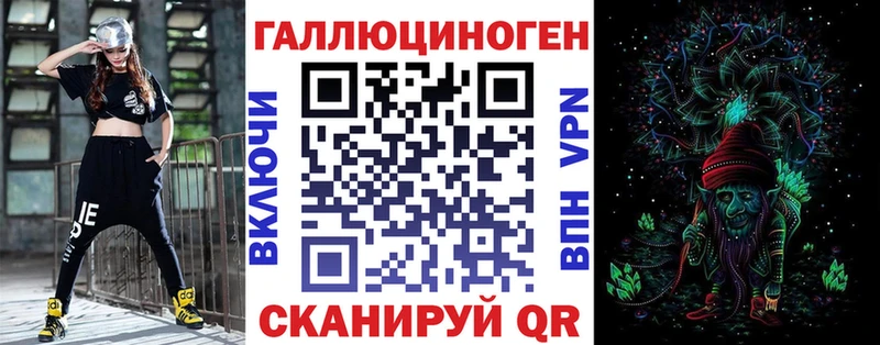 дарк нет телеграм  Дубовка  Галлюциногенные грибы Magic Shrooms  что такое наркотик 
