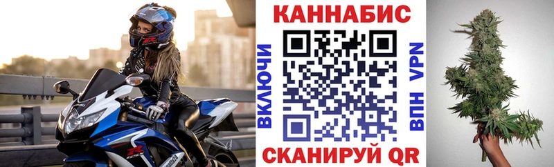 наркота  Дубовка  Канабис Bruce Banner 